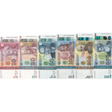 (336) ** PNew (PN21d,22d,24e,25e,26e,28b) Tajikistan - 10,20,50,100,200,500 Somoni Year 2022 (6 Notes)